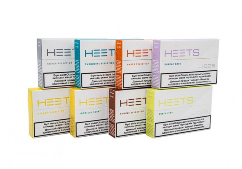 Heets Kullanım İpuçları