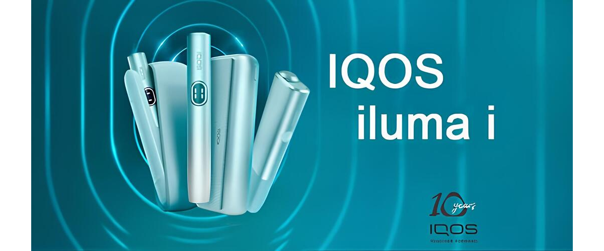 IQOS ILUMA - Antalya Özel